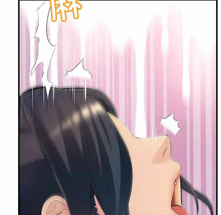 第168张