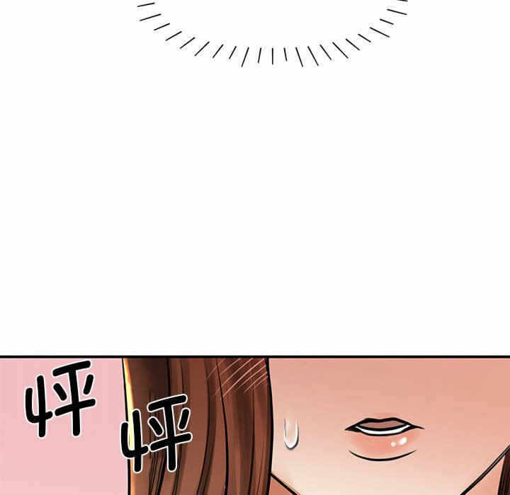 第75张