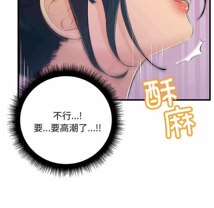 第169张