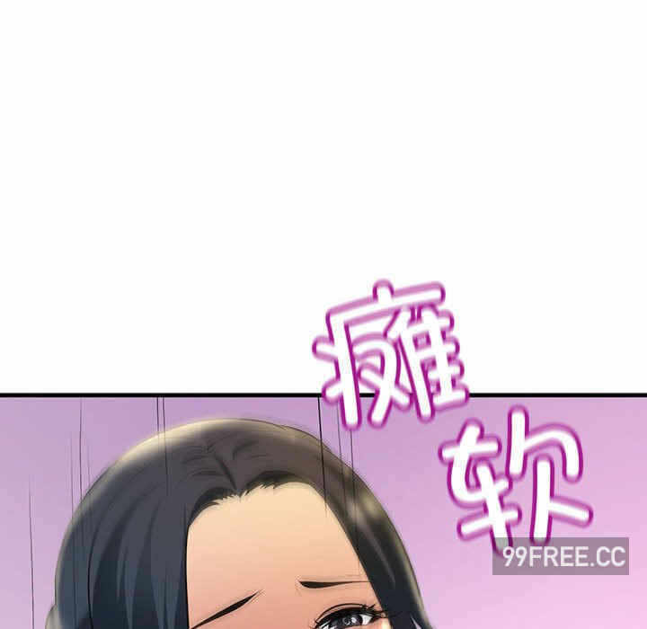 第171张