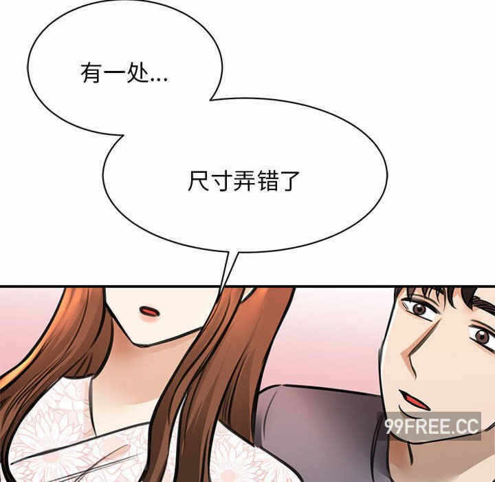 第80张