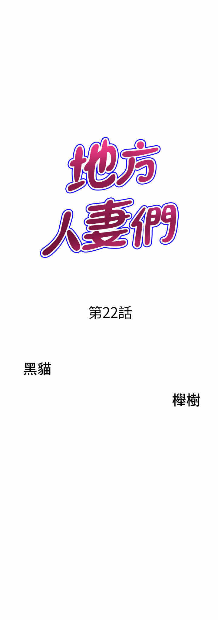 第3张