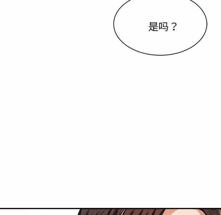 第84张