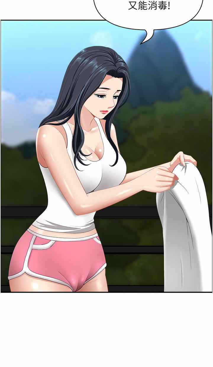 第5张