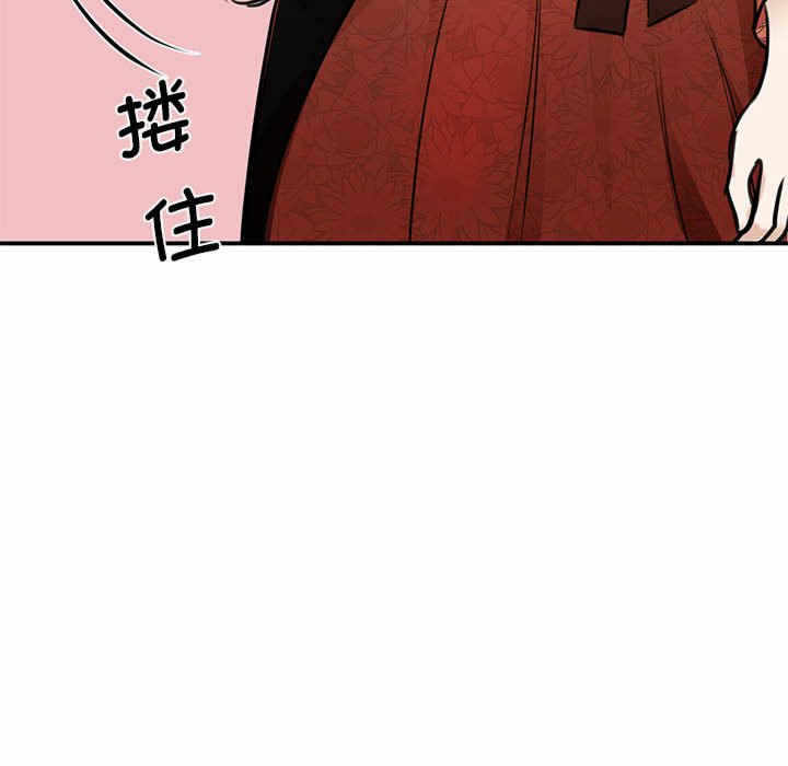 第92张
