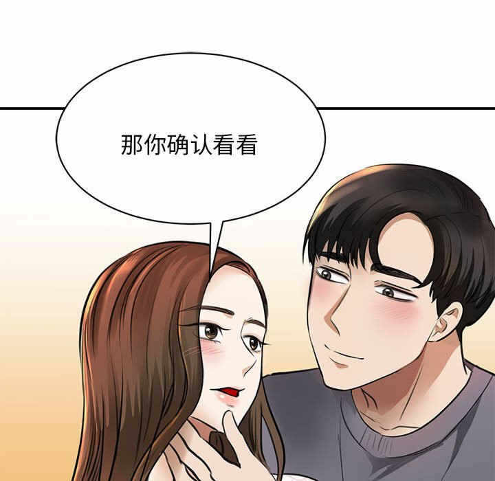 第93张