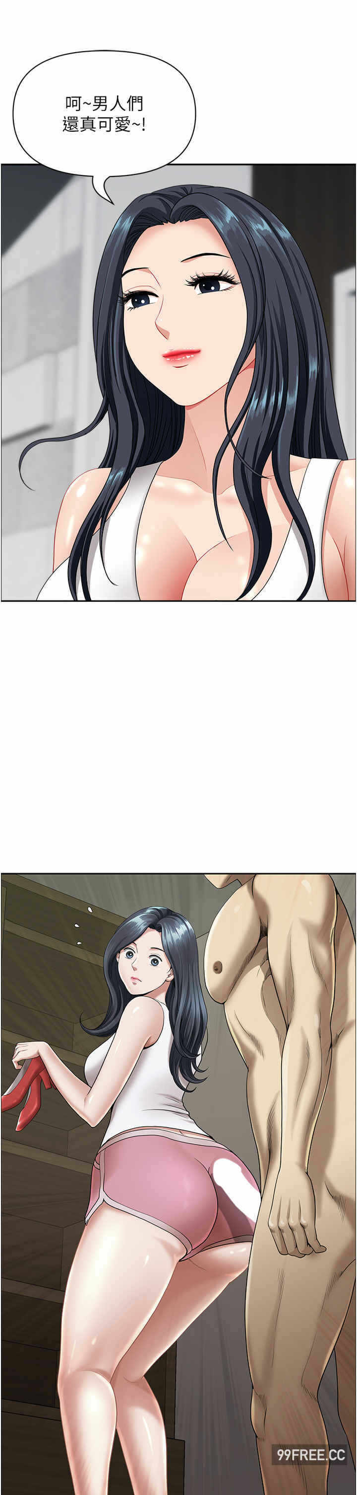 第11张