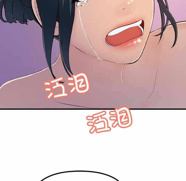 第34张