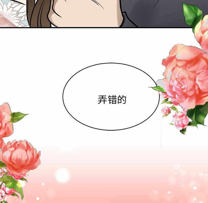 第102张