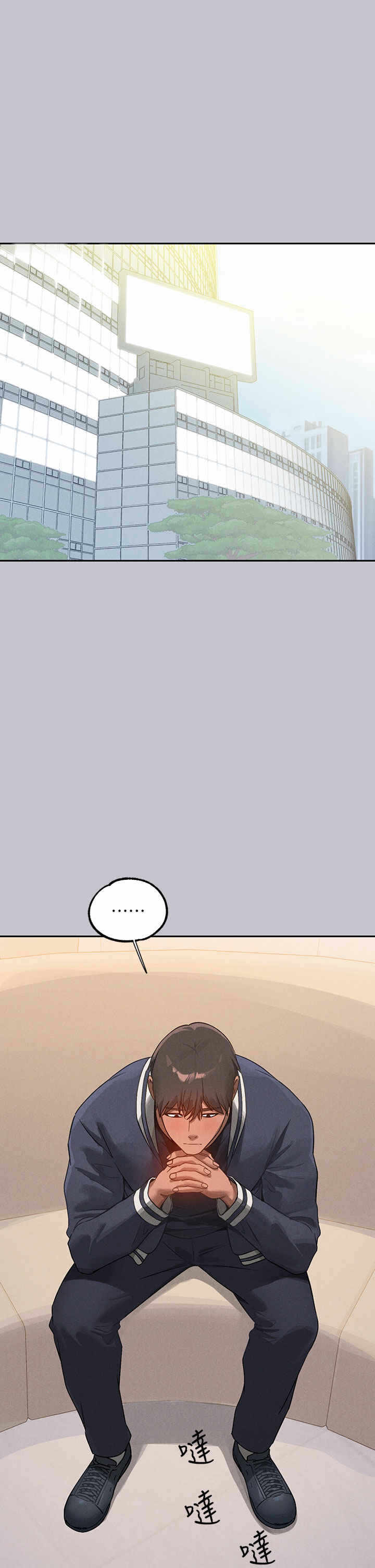 第2张