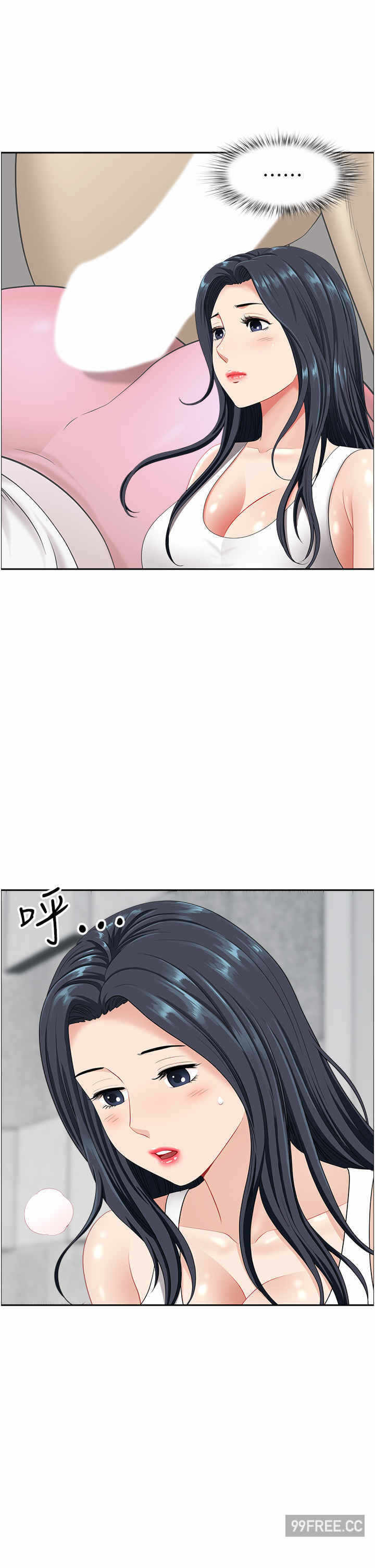 第13张