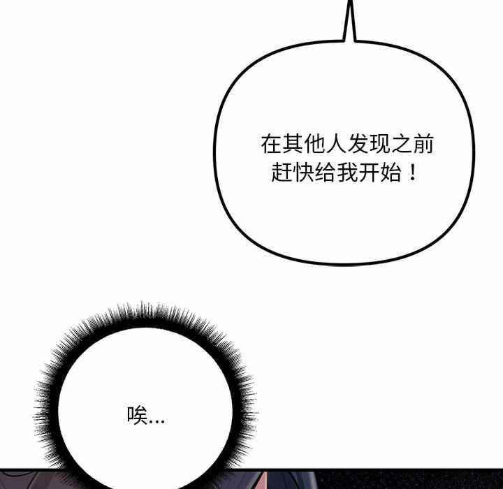 第44张