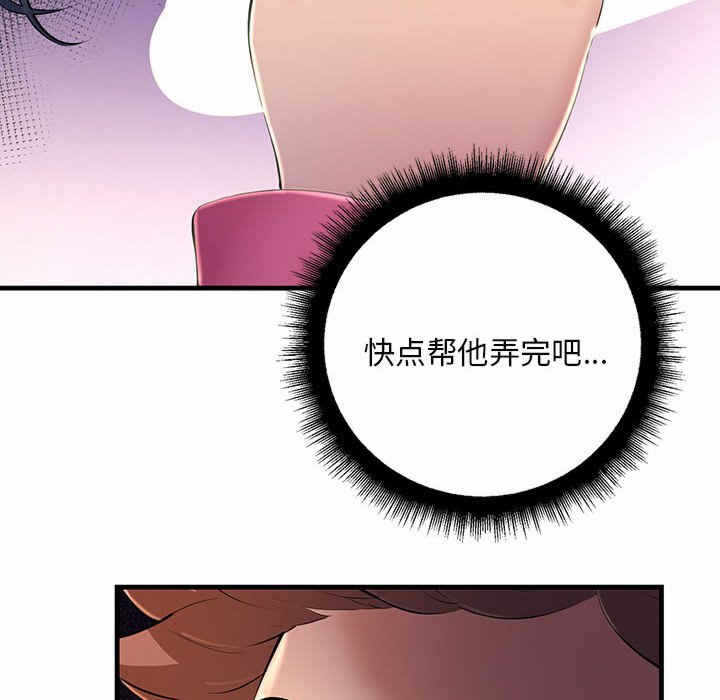 第48张