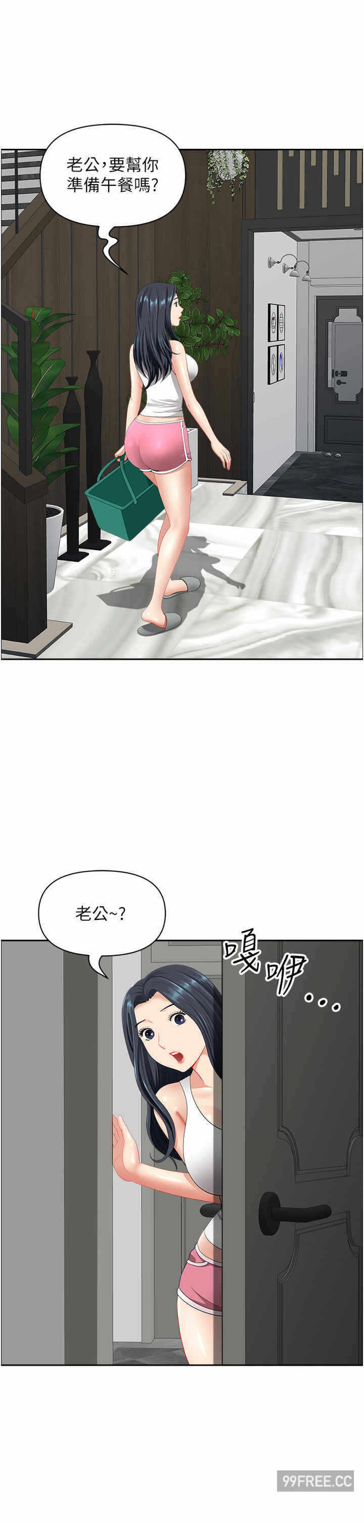 第15张