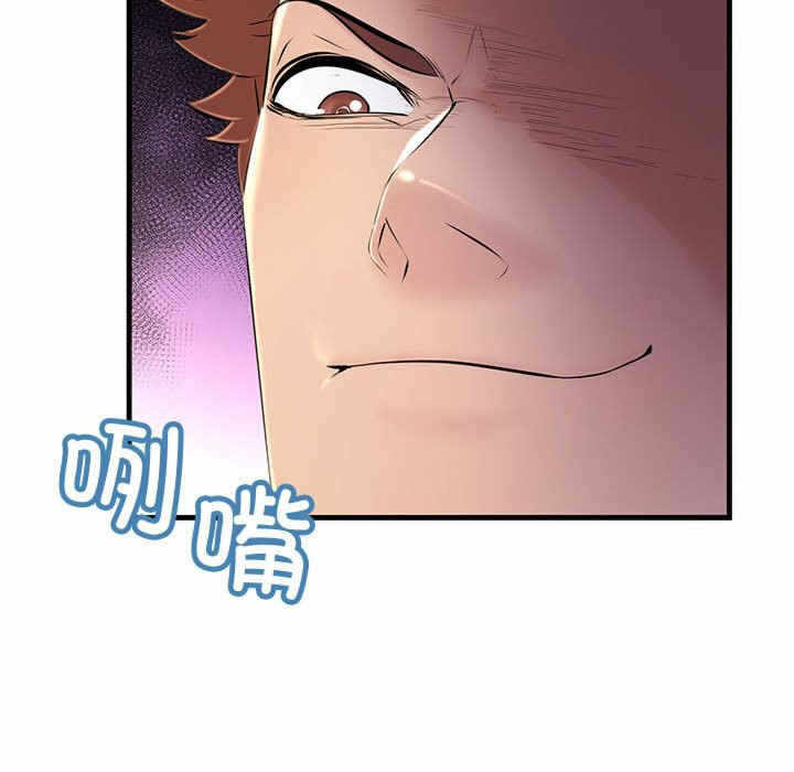 第50张