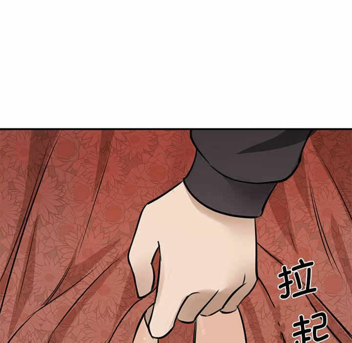 第115张
