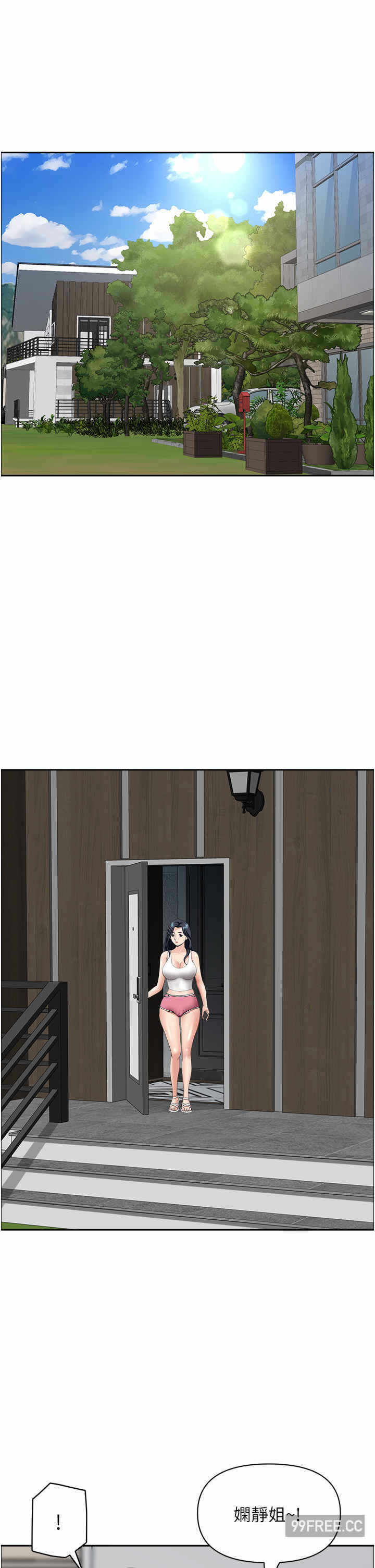第19张