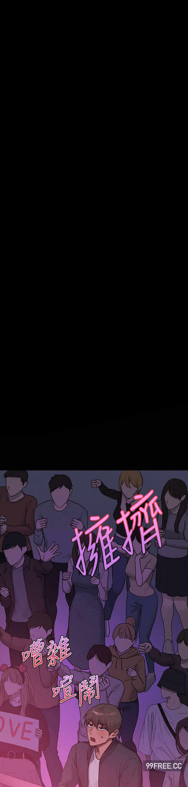 第9张