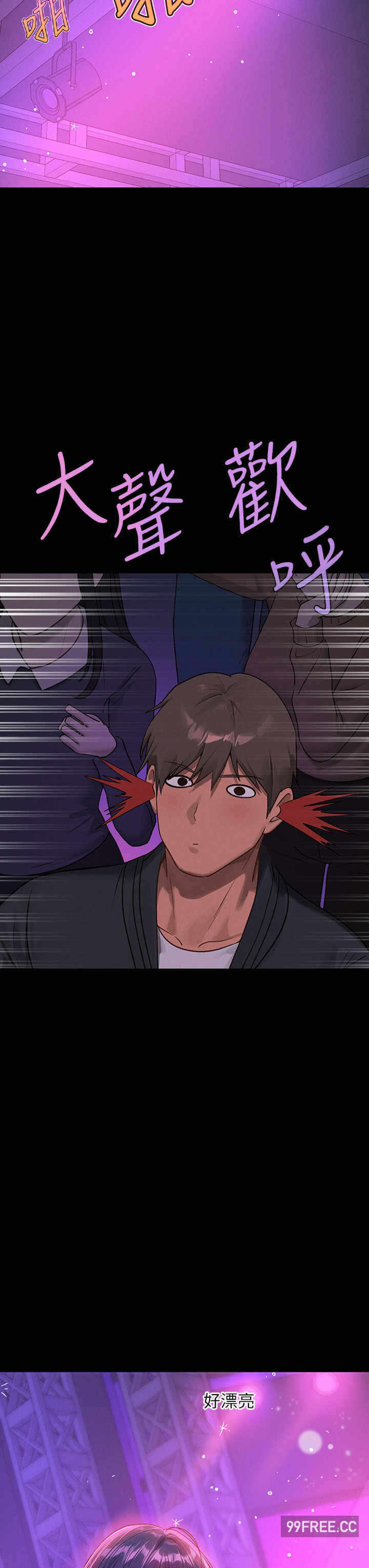 第11张