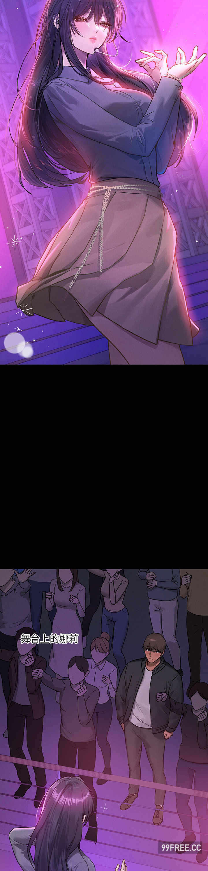 第12张