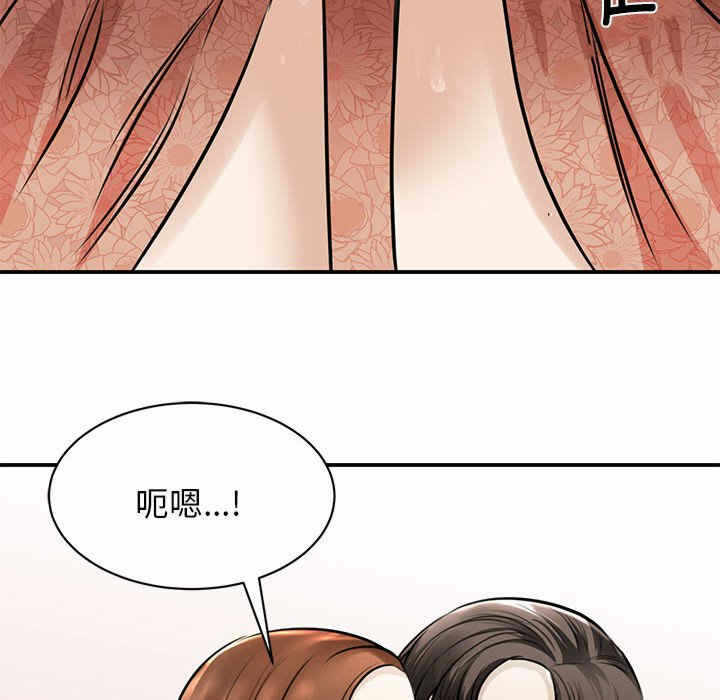 第117张