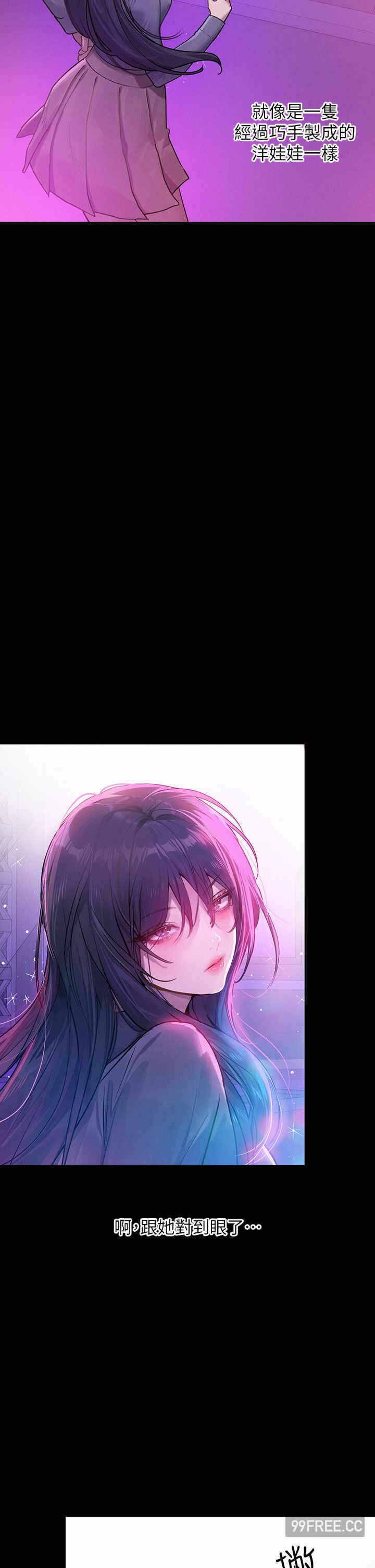 第13张