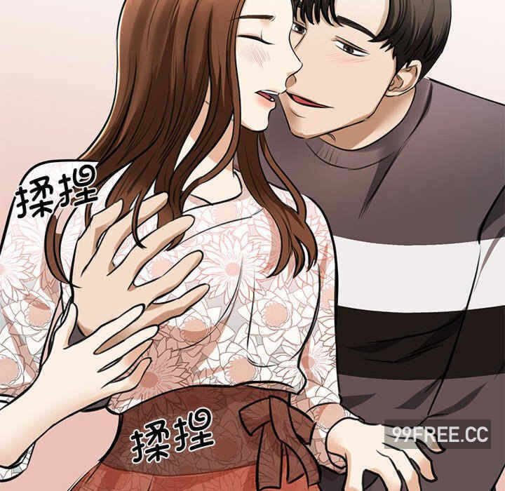 第119张
