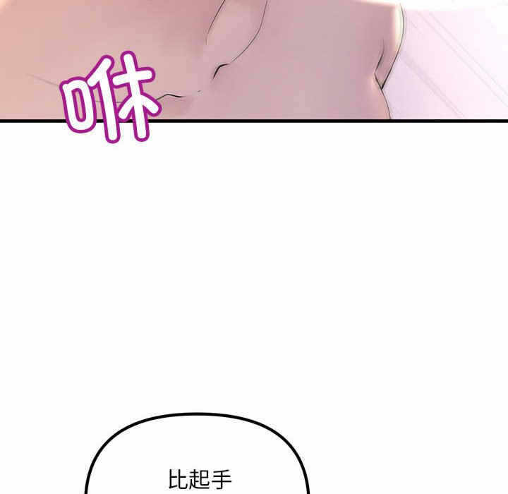 第59张