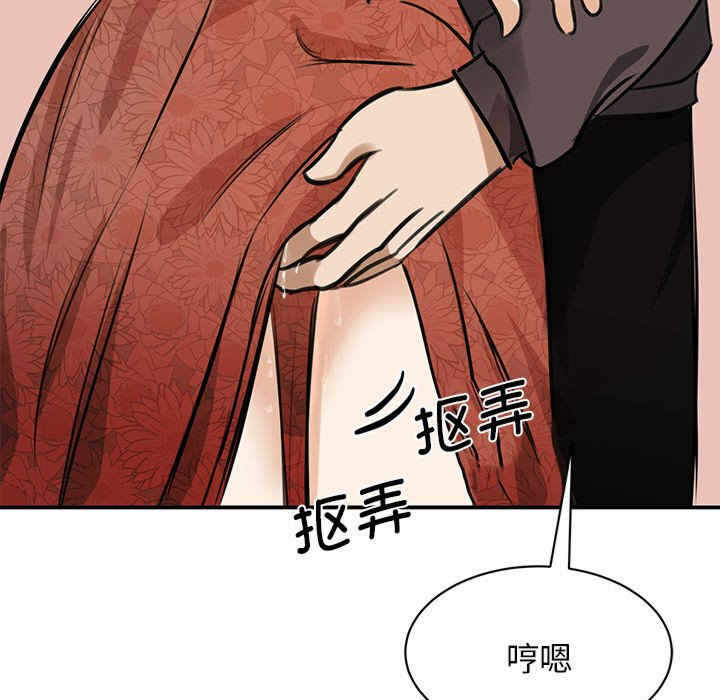 第121张
