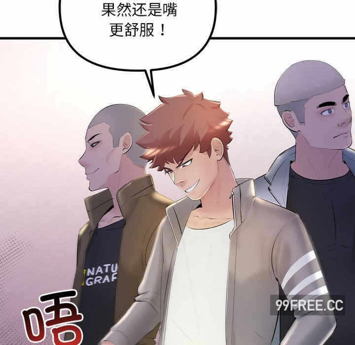 第61张