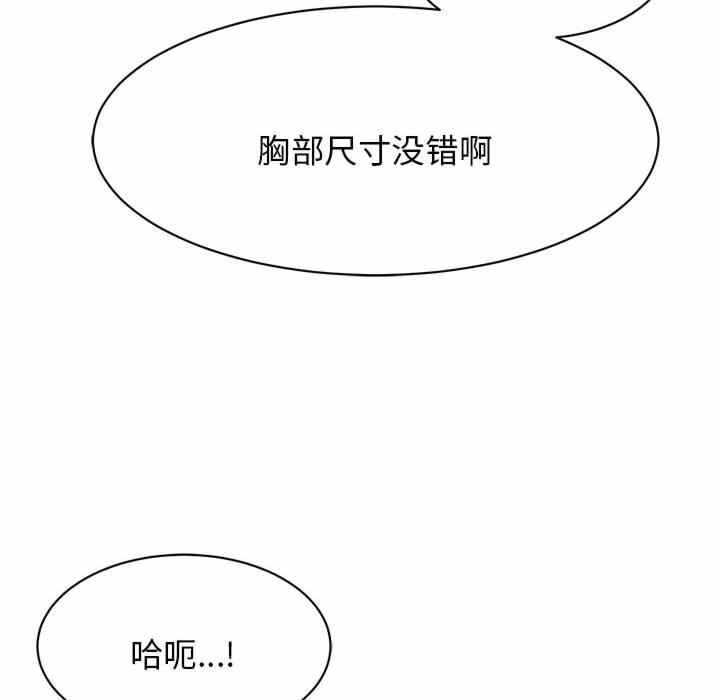 第123张