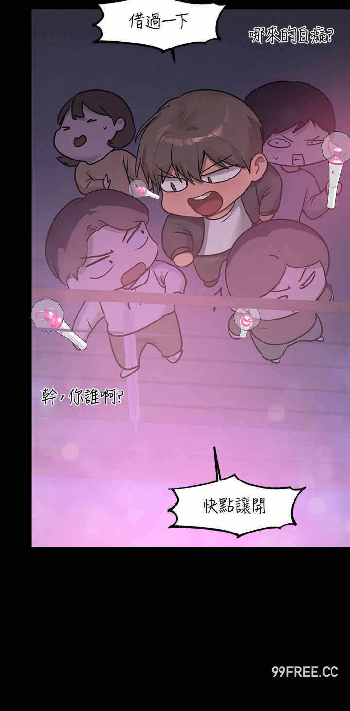 第16张