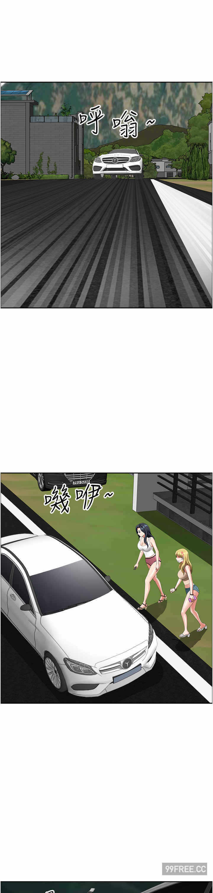 第25张