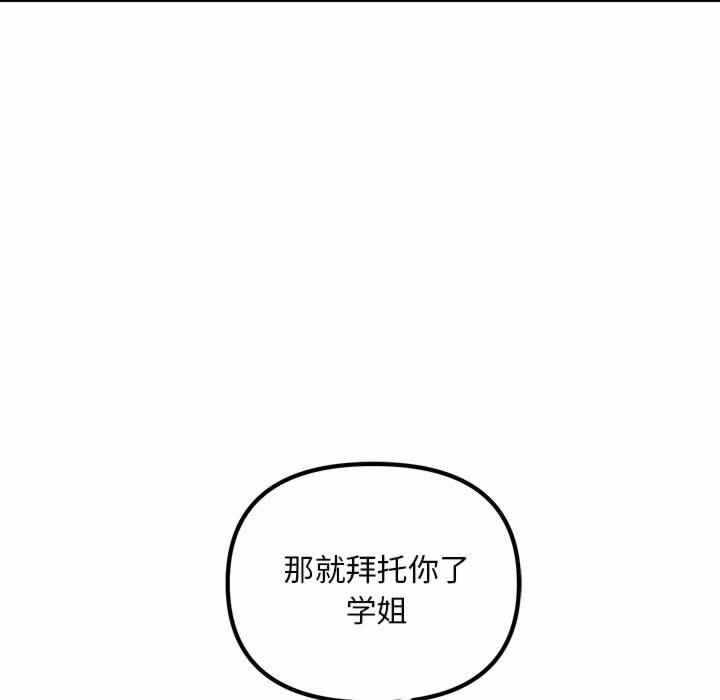第66张