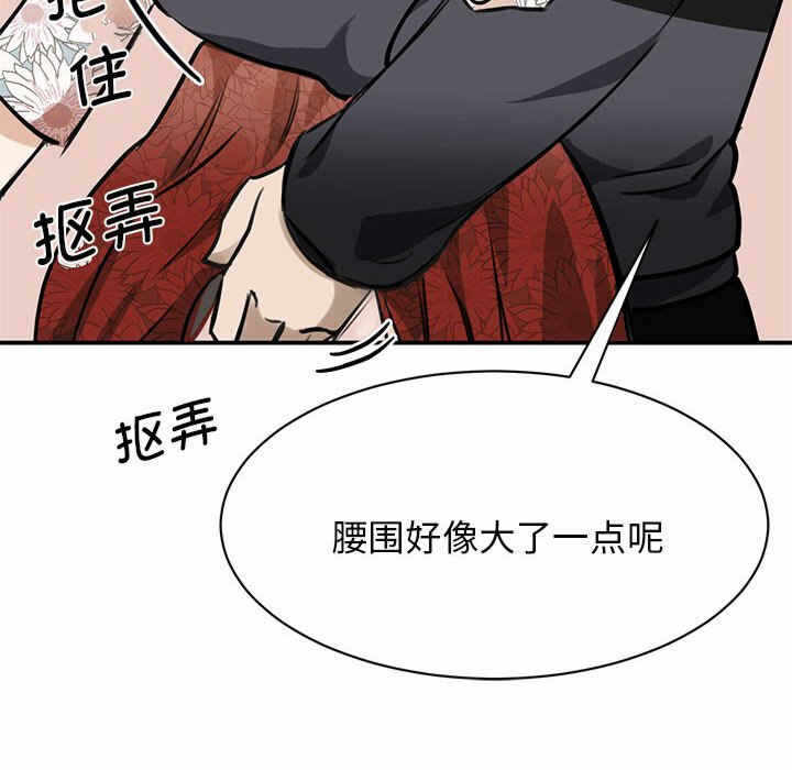第128张