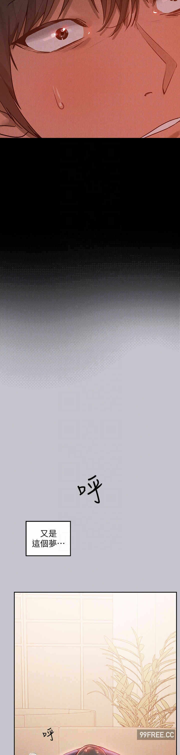 第18张