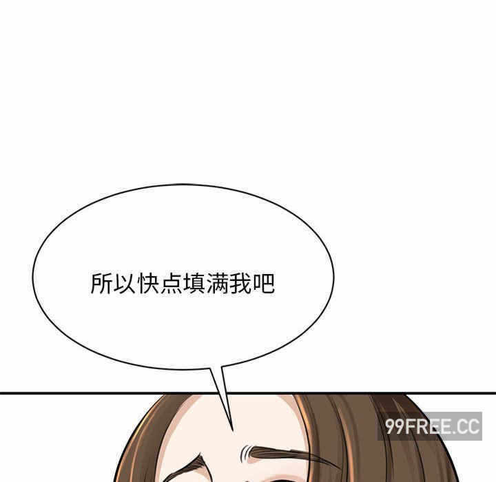 第130张