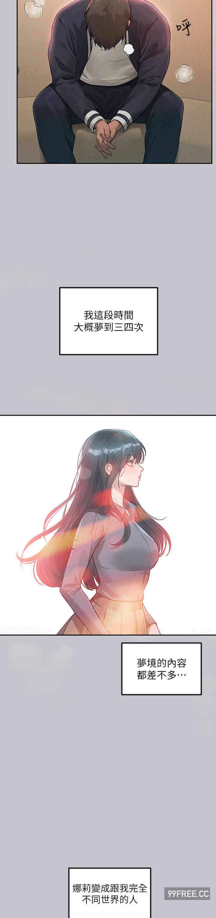 第19张