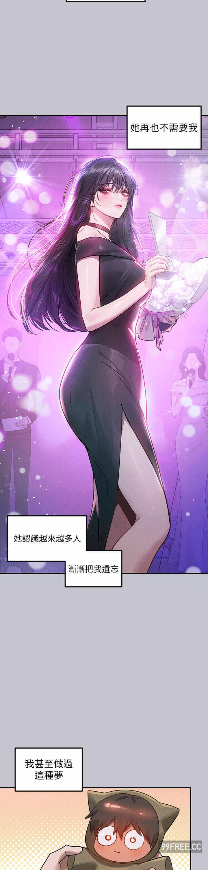 第20张