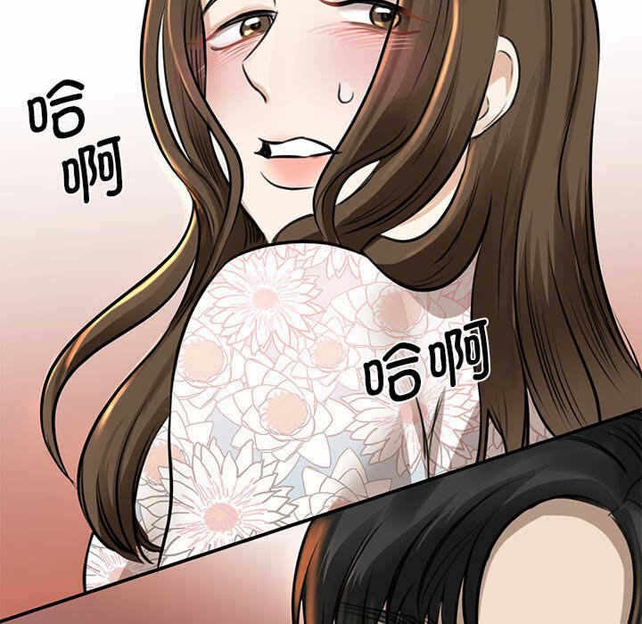 第132张