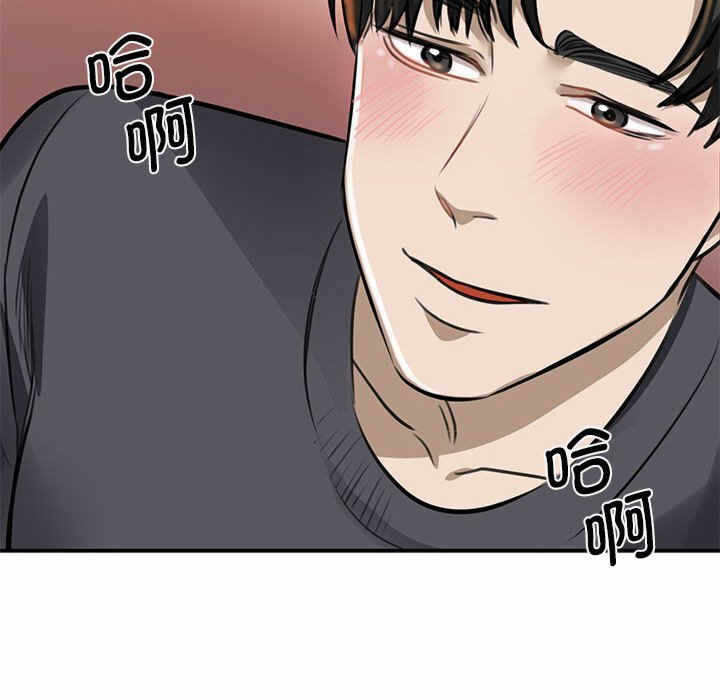 第133张