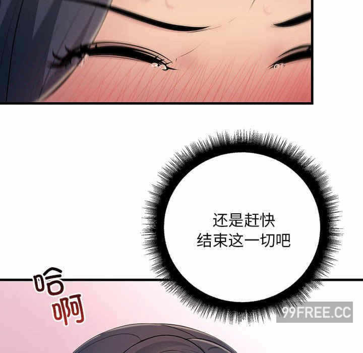 第71张