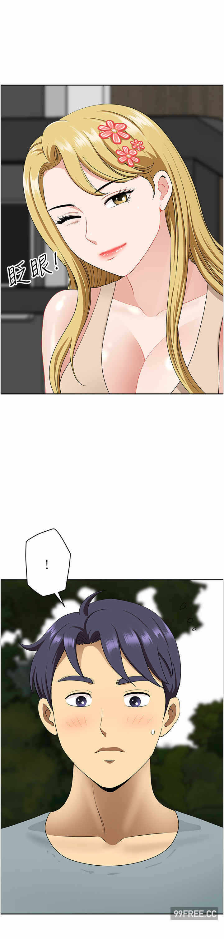 第31张