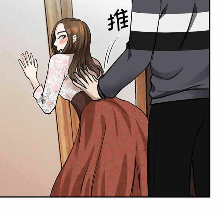 第138张