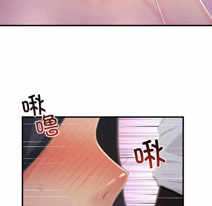 第76张