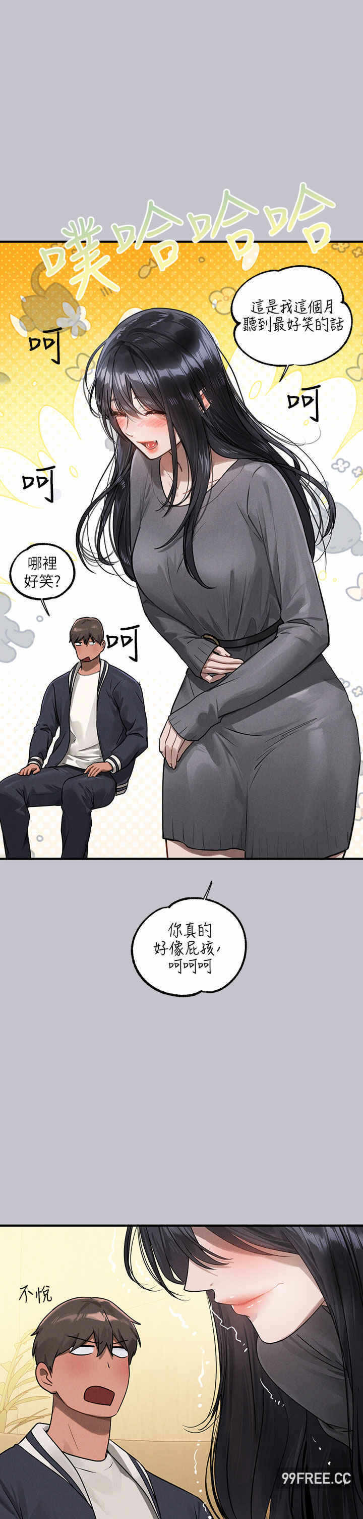 第25张