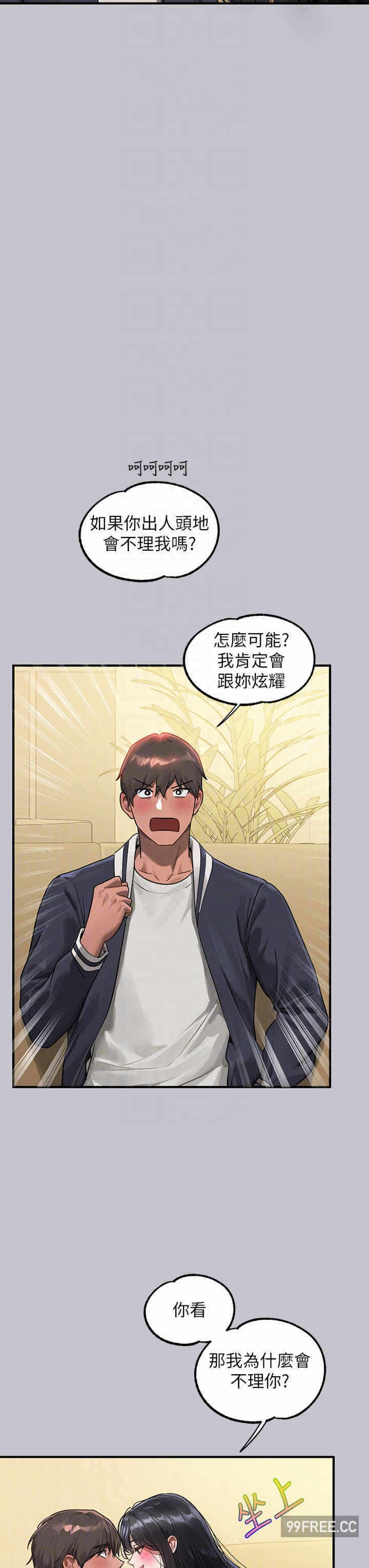 第26张