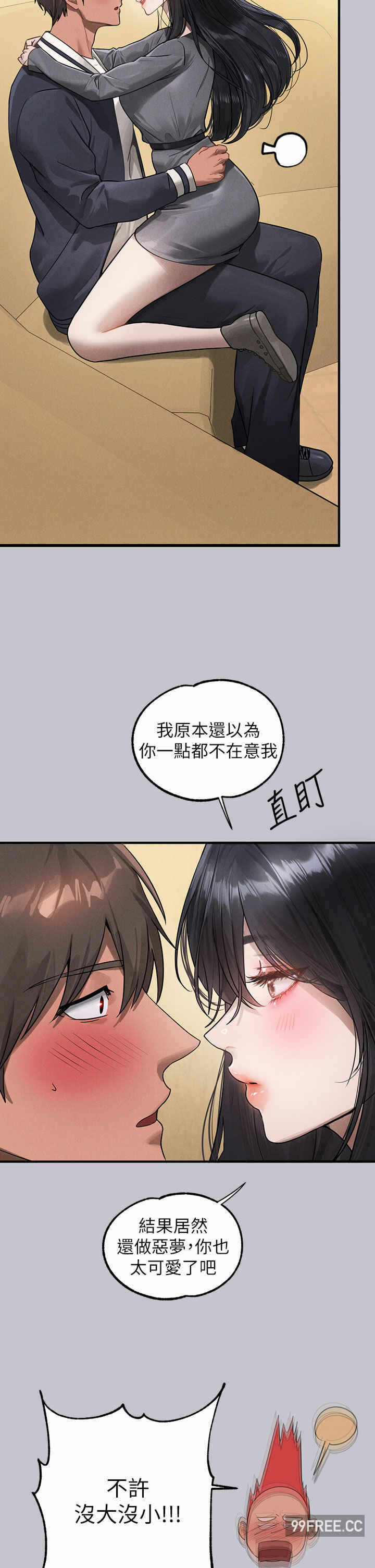 第27张
