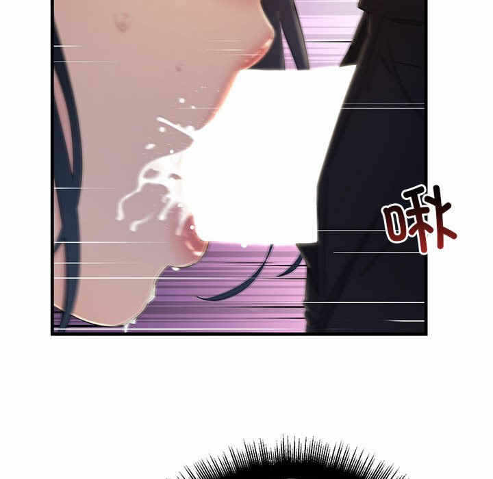第77张