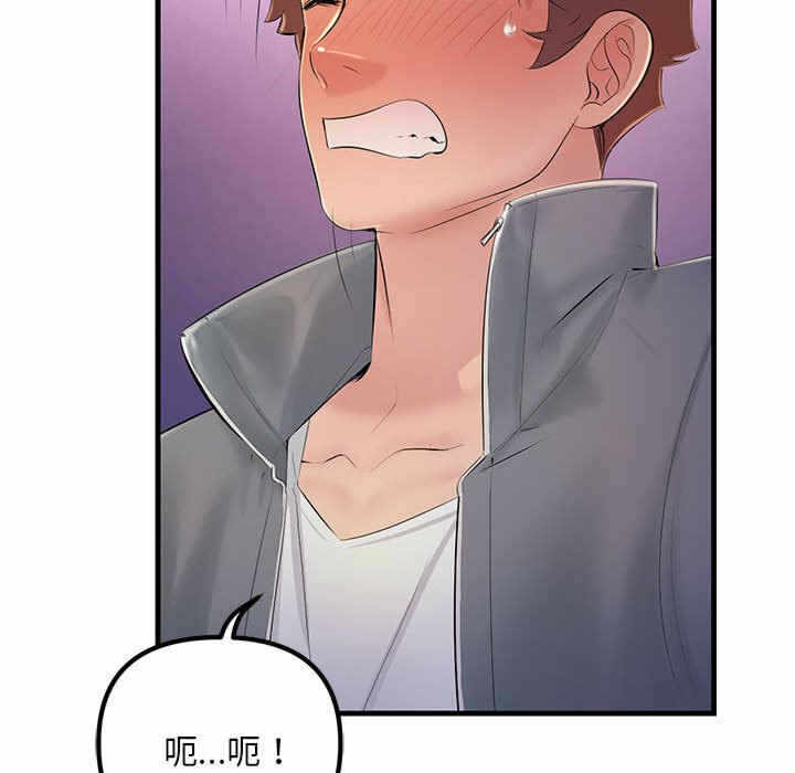 第86张